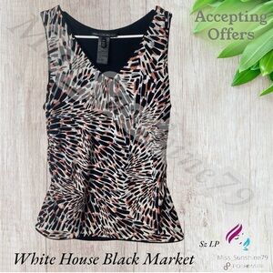 WHBM - Sz LP (petite) - kinda animal print double layer tank top - cinched waist